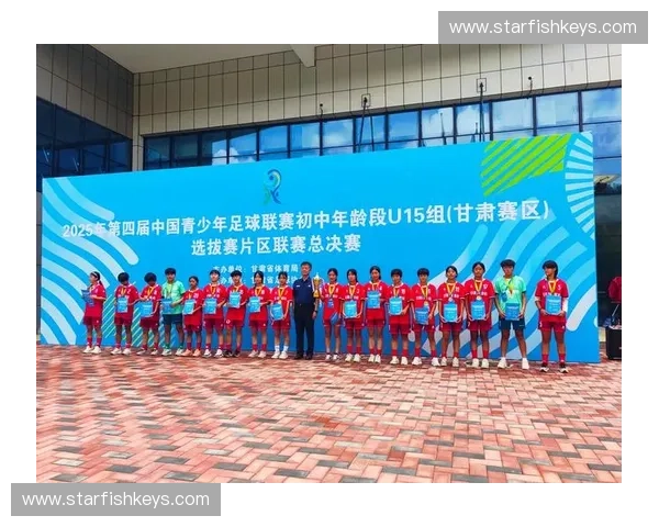 围绕全国青年足球联赛推动青少年足球全面发展路径探索与实践研究